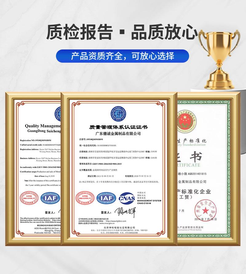 工地标化楼梯防护栏杆干字柱王字柱 (4).jpg