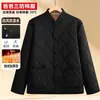 Chaqueta de algodón a prueba de tres cosas para otoño e invierno, para hombres de mediana edad y ancianos, con forro de terciopelo, estilo papá, cortavientos, impermeable, ropa de algodón nueva, chaqueta cálida, chaqueta acolchada de algodón