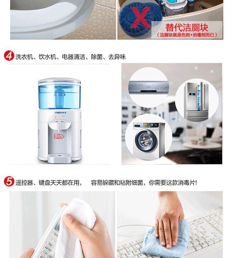 详情页9