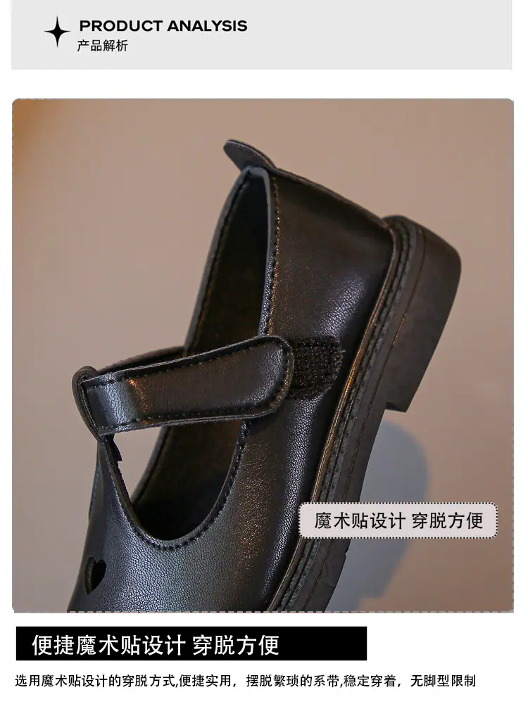 详情 (5).jpg