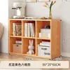 Estante de Livros Armário de Armazenamento de Chão Prateleira de Grade Multicamadas Doméstica Rack de Armazenamento para Sala de Estar Estante Pequena para Dormitório