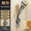 Suporte de Secador de Cabelo para Pessoa Preguiçosa de Banheiro Suporte de Parede Ajustável para Secador de Cabelo Elétrico de Banheiro Rack de Armazenamento de Secador de Cabelo com Ventosa
