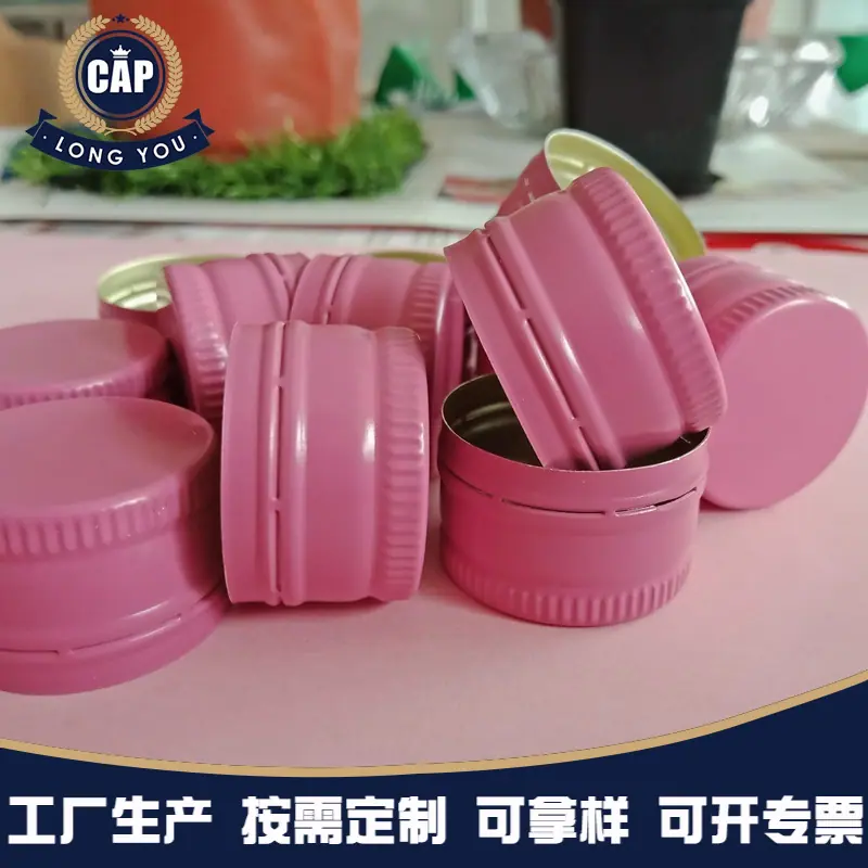 主图优化-锐飞商品_20221227150718