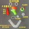 Modificación de salida de hervidor de agua de tanque de agua grifo de salida grifo de tetera de plástico grifo de cubo de compostaje grifo de modificación de cubo de urea
