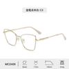 Nuevo marco de metal para gafas de personalidad europeo y americano transfronterizo, gafas para miopía de hombre, marco de gafas ojo de gato anti-luz azul de alta gama para mujer