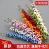 Orquídea Phalaenopsis para Casamento Materiais Decoração de Interior Flores Corredor de Salão de Casamento Arranjo de Flores Arte com Flores de Seda Flores Artificiais Flores para Arco