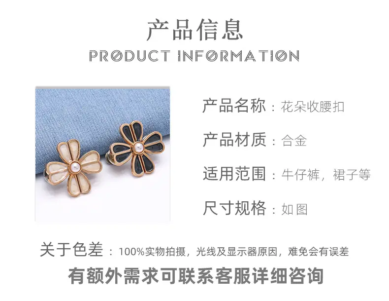 详情_02.jpg