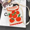Nuevo Diseño Creativo: Bolsa de Teléfono Móvil Tejida, Bolsa Cruzada Pequeña Roja Festiva de Año Nuevo Roja del Festival de Primavera para Mujer