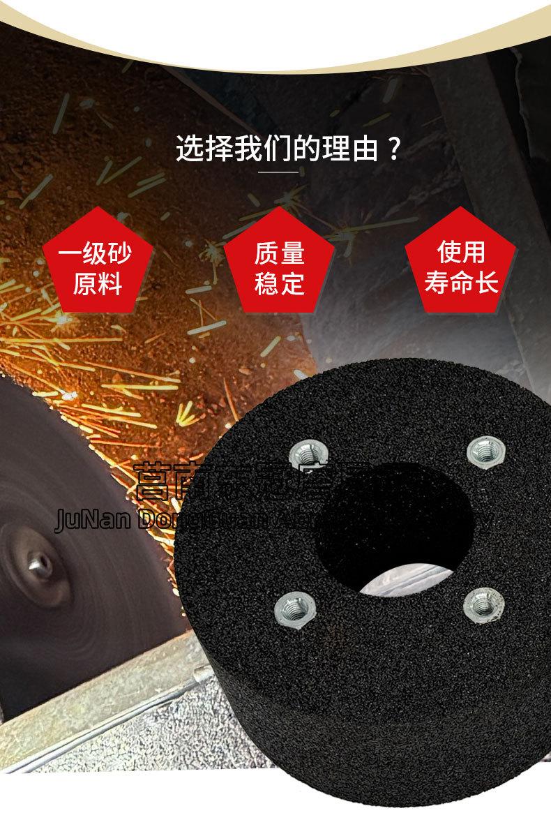 A 棕刚玉Brown aluminum oxide WA 白刚玉White aluminum oxidePA 铬刚玉 Pink aluminum oxide SA 单晶刚玉 Monocrystalline fused aluminaMA 微晶刚玉 microcrystalline fused alumina A/WA 棕白混合磨料Mixture of A and WAGC绿碳化硅 Green silicon carbide C 黑碳化硅 Black silicon carbide ZA 锆刚玉 Fused zirconia alumina直径60mm80mm100mm125mm150mm175mm180mm200mm250mm300mm350mm400mm500mm600mm750mm900mm1寸2寸3寸4寸5寸6寸7寸8寸9寸10寸12寸14寸16寸18寸20寸24寸26寸28寸 硬度JKLMNPQRST 厚度：3.2mm6.4mm10mm13mm16mm20mm25mm32mm40mm50mm65mm75mm100mm125mm150mm200mm 孔径：12.7mm16mm20mm25mm32mm31.75mm50mm75mm127mm150.4mm203mm305mm粒度：16# 24# 46# 60# 80# 100# 120# 150# 180# 220# 320# 400# 600# 800# 1000# 砂轮 磨砂轮 磨刀器砂轮 磨刀砂轮 陶瓷砂轮 合金砂轮 磨床砂轮抛光小打磨氧化铝平面磨床台式立式悬挂式砂轮机钨钢砂轮片定制磨边机磨刀轮研磨大大气孔磨盘青铜 沙轮 磨料磨具 vitrified grinding wheel 125*65*M20打磨钢轨树脂砂轮(仿形钢轨打磨砂轮）150X70/75/80X55MM-4XM8-16N5B螺丝 125X65X55铁轨轨道铁路专用 仿形打磨机 内燃打磨机 铁路道岔打磨机砂轮 铁路用砂轮 磨石材 混凝土 花岗岩 内燃道岔垂直打磨机 火车钢轨 圆管钢管内圆修磨砂轮 内圆修磨 石油管道 内圆磨不锈钢管打磨 不锈钢罐体焊缝 黄石磨钢管圆钢 钢管打磨砂轮 磨钢管 不锈钢罐体焊缝 手持直向打磨机 气动 打磨砂轮机 直臂打磨机 立式 台式 悬挂式打磨机高速防爆砂轮 悬挂式砂轮机 手推式砂轮机 立面磨平形砂轮 球磨灰 铸件 铸铁 荒磨 钢冒 铸件冒口肥边 铁钢冒 浇口 飞边毛刺 圆钢 方坯灰铁 锤头 铸造件 钢板 破碎机衬板 钢铁厂 汽车铸造件 软金属钛合金 合金钢耐热钢球