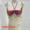 Corrente de Peito com Franja de Miçangas Artesanal Transfronteiriça Europeia e Americana para Mulheres, Decoração Sexy de Corrente Corporal para Festa na Praia, Acessórios Inovadores para Boate