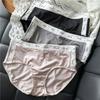 [40.00 kg-60.00 kg] 2169 Ropa interior de mujer europea y americana con personalidad chic, estampado a juego de colores, cómoda, linda, de tiro bajo