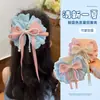 Grampo de Cabelo Novo de Princesa com Laço de Renda para Meninas, Exquisito Acessório de Cabelo Feito à Mão com Laço de Pérola e Franja, Presilha para a Parte de Trás da Cabeça