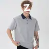 Camisa Polo de Manga Corta de Alta Gama de Moda para Hombres Jóvenes, Nuevo Estilo Verano 2026, Camiseta de Manga Corta Informal Holgada con Cuello de Solapa para Hombre