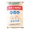 PVC Yang Coal Hengtong HT-1000 Shandong Polymerity 1000 Glicósido de Vinilo en Polvo Materias Primas