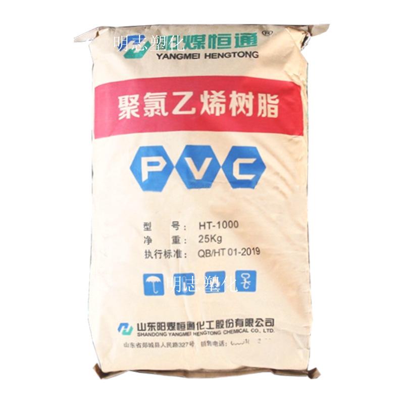 明志logo