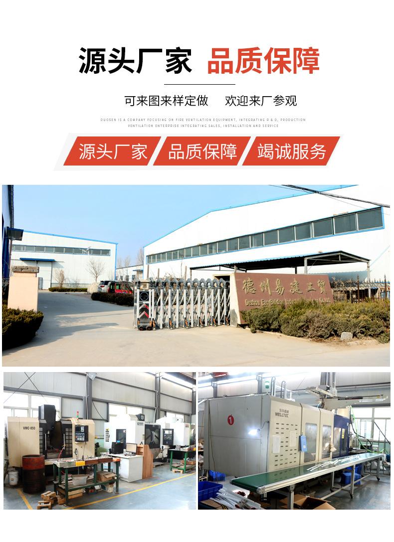 注塑加工异形件_01