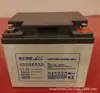 Bateria de Armazenamento Série DJW12V Lishi 12/18/24/33/38/40Ah Fonte de Alimentação Ininterrupta UPS Máquina de Comunicação
