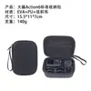 Adecuado para Accesorios de Almacenamiento para Cámara Dji Action6, Bolsa de Almacenamiento Integrada, Caja de Almacenamiento Portátil de Cáscara Dura, Protección Anticaídas