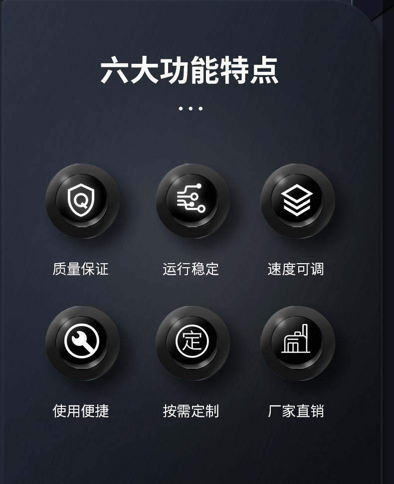 气动快速接头