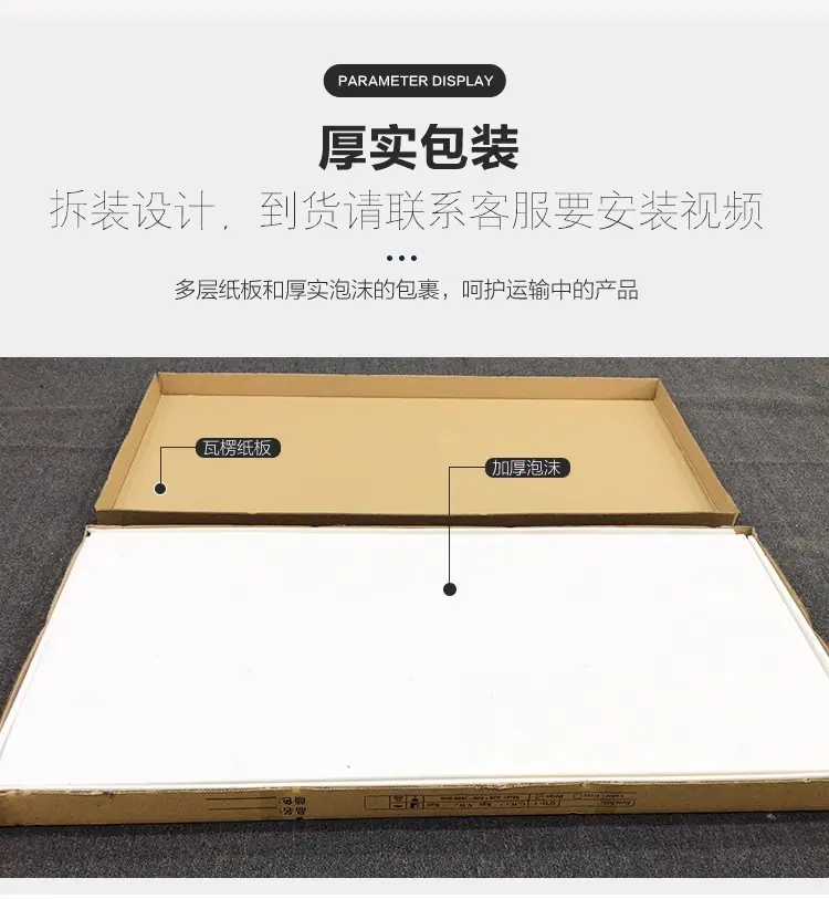 详情图片_23