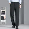 Pantalones elásticos de nailon y spandex lavables a máquina para hombre, nuevos de otoño 2026, de pierna recta, cintura media-alta, pantalones casuales para hombre