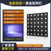 Sala de Transmisión en Vivo 36 Luces de Relleno Matriciales Iluminación de Atmósfera para Fotografía Iluminación de Escenario para Bares Luces de Discoteca Rgb