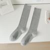 Suxinaimin Calcetines de Mujer de Doble Aguja Calcetines Clipper Ins Calcetines Trendy hasta la Rodilla Calcetines Casuales Simples de Color Sólido