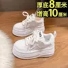 Sapatos Panda Preto e Branco para Mulheres, Aumentadores de Altura, Novo Estilo Primavera e Outono 2025, Plataforma Casual com Solado Grosso de 8cm para Baixinhas