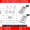 Placa de Conexión de Cara Final de Perfil de Aluminio 4080 Bloque Conector Accesorios para Perfil de Aluminio 4080 Ruedas Pies Ajustables Placa Base de Soporte