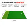 Fábrica de Origen Tapete de Golf para Golpear Hierba Larga y Corta Tapete de Golf para Enseñar Golpear al Aire Libre Tapete de Entrenamiento de Swing de Golf
