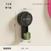 Gancho de Ventosa, Gancho de Pared sin Taladro para Baño, Detrás de la Puerta, para Colgar Ropa, Sombreros, Bolsos, Gancho Adhesivo Fuerte