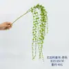 Hojas de apio artificiales de plástico de tallo largo, hojas verdes artificiales grandes estilo Milán, arreglo floral de fondo para boda, flores de decoración de boda