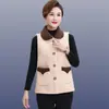 Chaqueta Chaleco de Lana de Cordero para Mujer, Nuevo Estilo Otoño e Invierno, Engrosada, Forrada de Piel, Abrigo Elegante