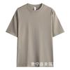 Camiseta de Manga Curta Pesada 100% Algodão para Homens 230g, Camiseta de Verão com Gola Redonda, Camiseta Básica Versátil Casual de Caimento Solto
