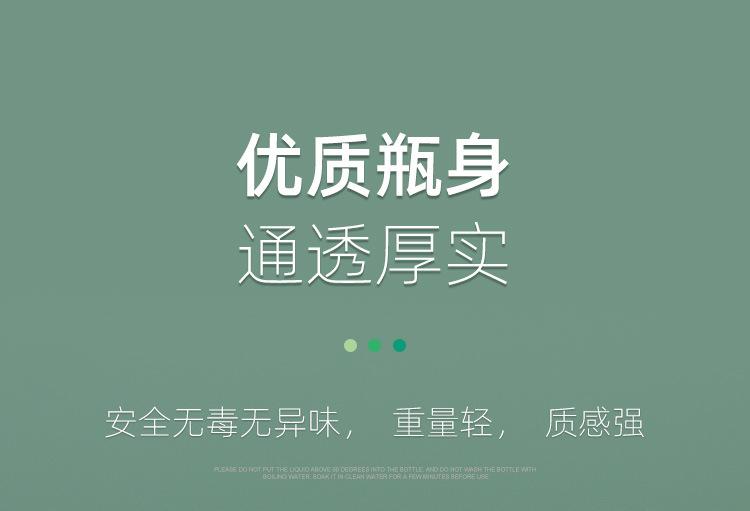 详情页_14.jpg