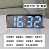 Reloj Electrónico Digital Grande Sencillo para Sala de Estar, Mostrador de TV, Reloj Despertador LED Luminoso Silencioso con Calendario Perpetuo y Temperatura