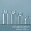 Botellas de Plástico al por Mayor de 100ml, Botellas Dosificadoras, Botellas de Boca Ancha, Botellas Selladas, Botellas Transparentes de Boca Ancha PET para Agua Desinfectante Selladas de Boca Ancha