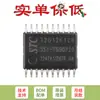 Chip microcontrolador original STC32G12K128-35I-TSSOP20 com núcleo 8051 de 32 bits