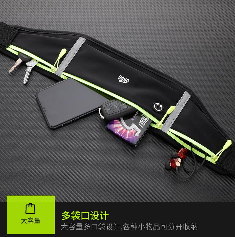 运动腰包详情1_07