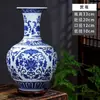 Vaso de porcelana azul e branca de Jingdezhen, vaso de flores cerâmico estilo chinês pintado à mão para decoração de casa, exposição de hotel e hall de entrada