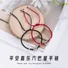 Pulsera tejida a mano de Paz y Alegría Estrella de Seis Puntas de Plata Cuerda de Mano de Nicho Pulsera de Regalo de Cumpleaños para Pareja Novia Mujer