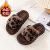 Pantuflas Peludas para Niños 2025 Otoño e Invierno Nuevas de Celebridad de Internet Estampado de Leopardo Pantuflas de Algodón Moda para Niñas Calzado de Exterior