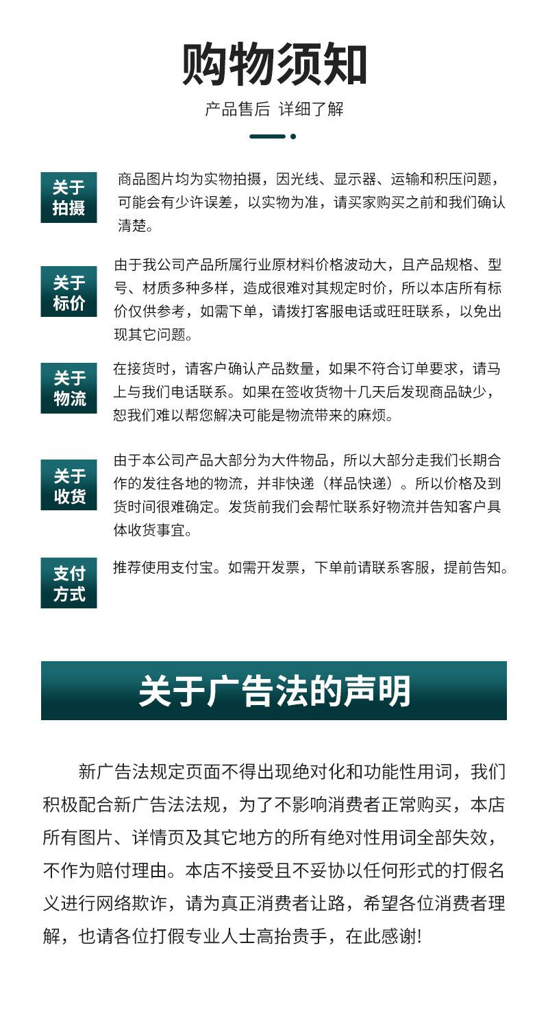 硅酸铝针刺毯详情_10.jpg