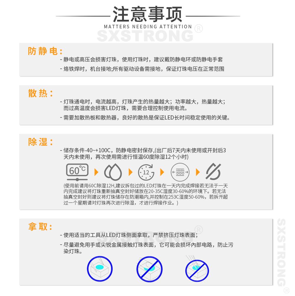详情_14