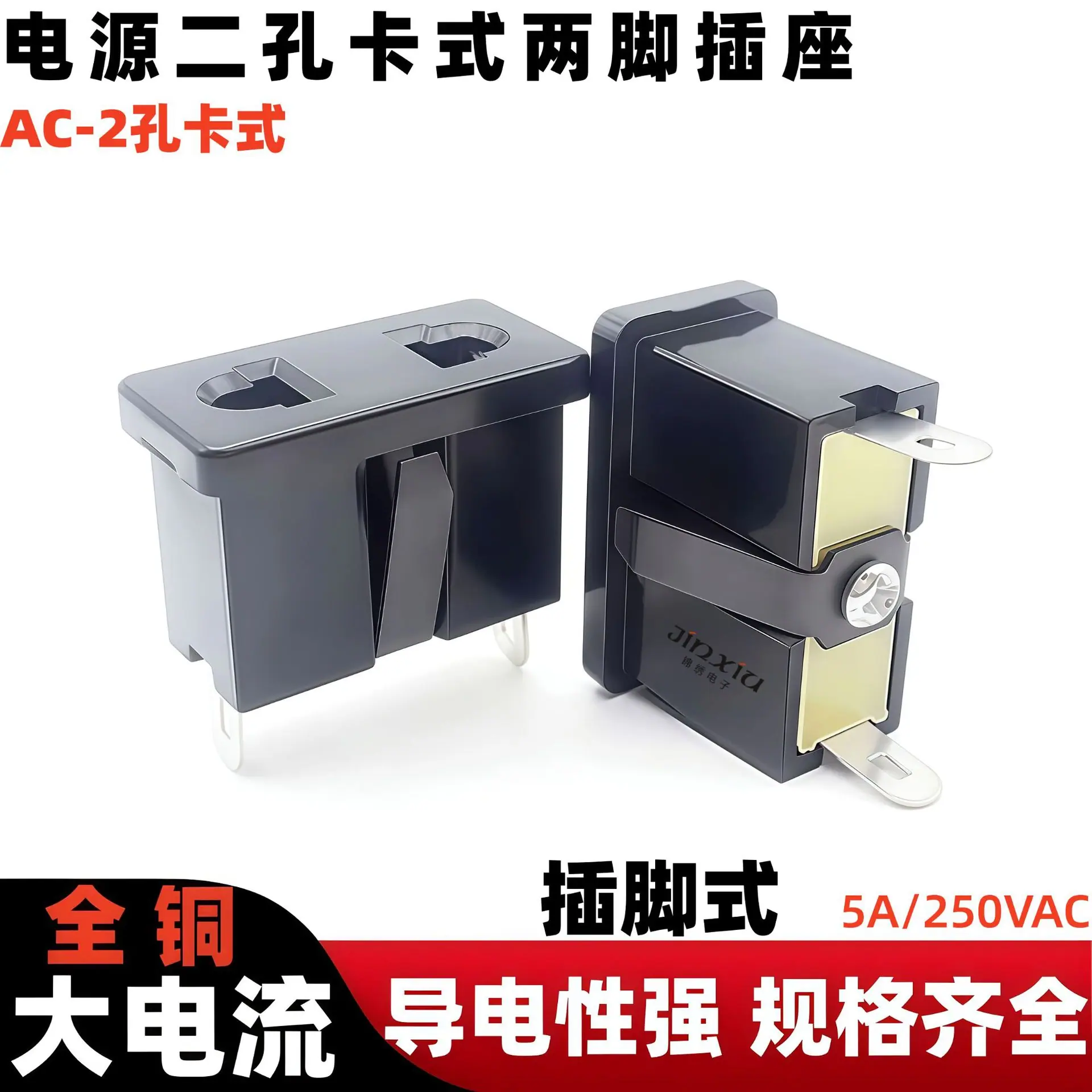 b42e314a54798fee41e8687e6cb385