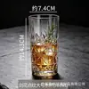 Copo Quadrado Yujing Resistente ao Calor Transparente de Vidro Xícara de Chá Copo Reto Copo de Água para Sala de Estar Doméstico Copo de Leite para Café da Manhã com Fundo Espesso