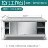 Bancada de Aço Inoxidável Soldada Integrada Armário de Cozinha Armário Porta Deslizante Armário de Armazenamento Doméstico Comercial 304