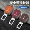 Adecuado para Funda de Llave Wei Pai Wey Vv5 Funda de Bolsa de Llave Wey Vv6 Hebilla Conector de Coche Great Wall Wei Pai Vv7