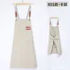 Aventais de lona espessada, impressos sob medida com logotipos, para uso doméstico, trabalho na cozinha e culinária; disponível em tamanhos masculinos e femininos, diretamente do fabricante e em estoque