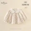 Nuevo Estilo de Otoño para Bebés y Niños Pequeños Clase a Ropa Linda para Niñas, Transpirable, Amigable con la Piel, Camisa Cómoda, Camisa Suave y Cómoda para Bebés Niñas